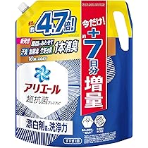 103番アリエールジェル漂白剤級の洗浄力詰め替え1.91kg8袋 103番アリエールジェル漂白剤級の洗浄力詰め替え1.91kg8袋